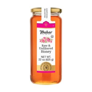 7BAHAR Blossom Honey, Glass Jar