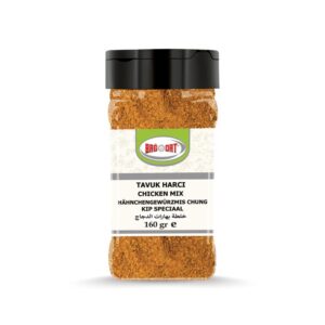 BAGDAT BAHARAT Chicken Seasoning Mix
