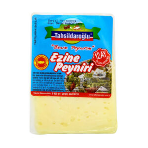 TAHSILDAROGLU Goat Milk Cheese 20oz (566g) x 16