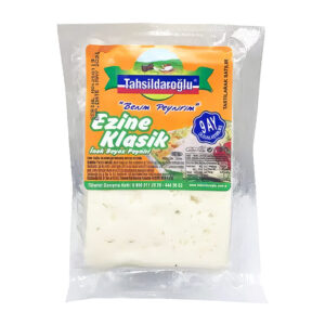 TAHSILDAROGLU Cow Milk Cheese 20oz (566g) x 16